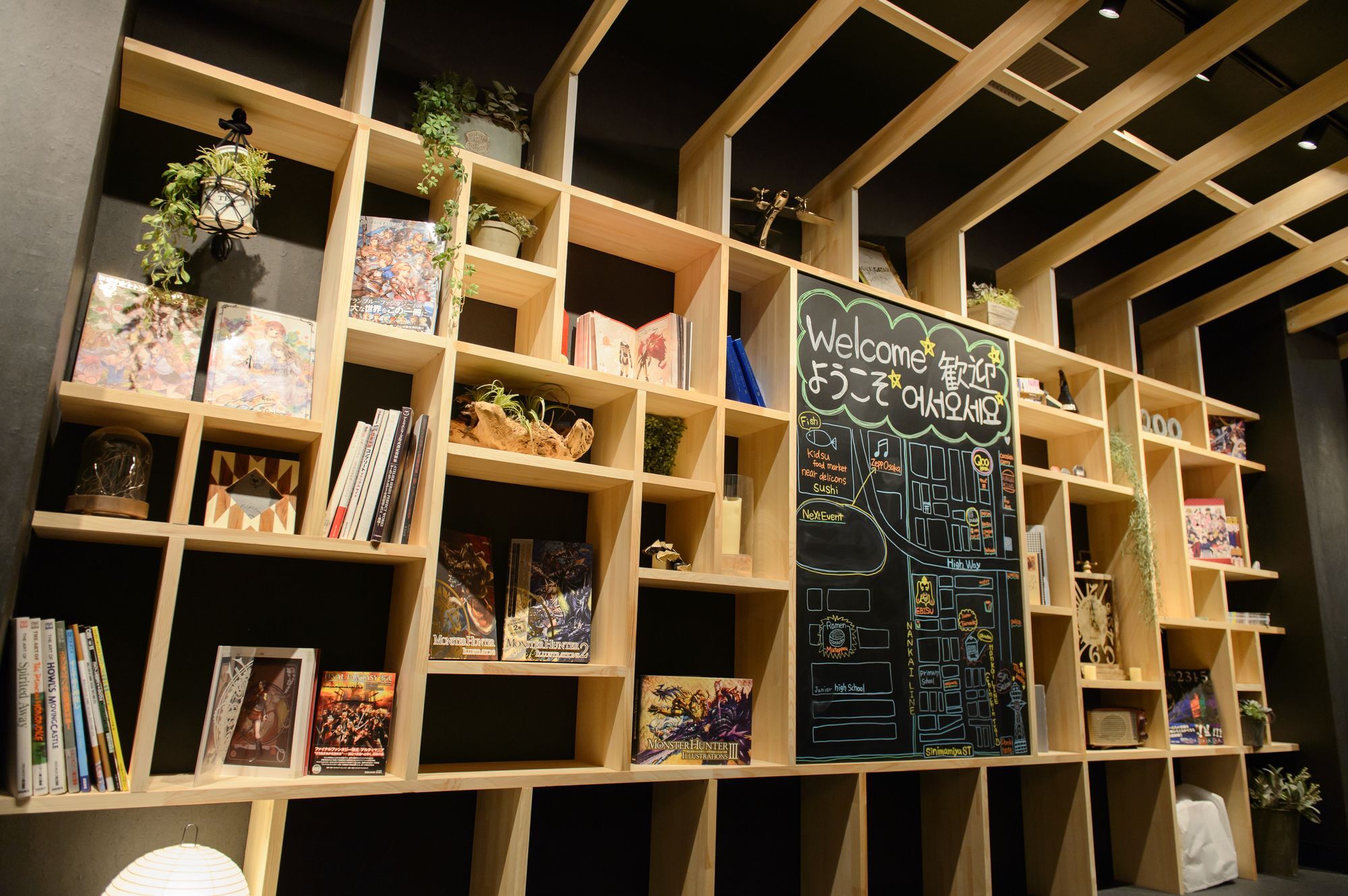 Hotel Qoo Osaka