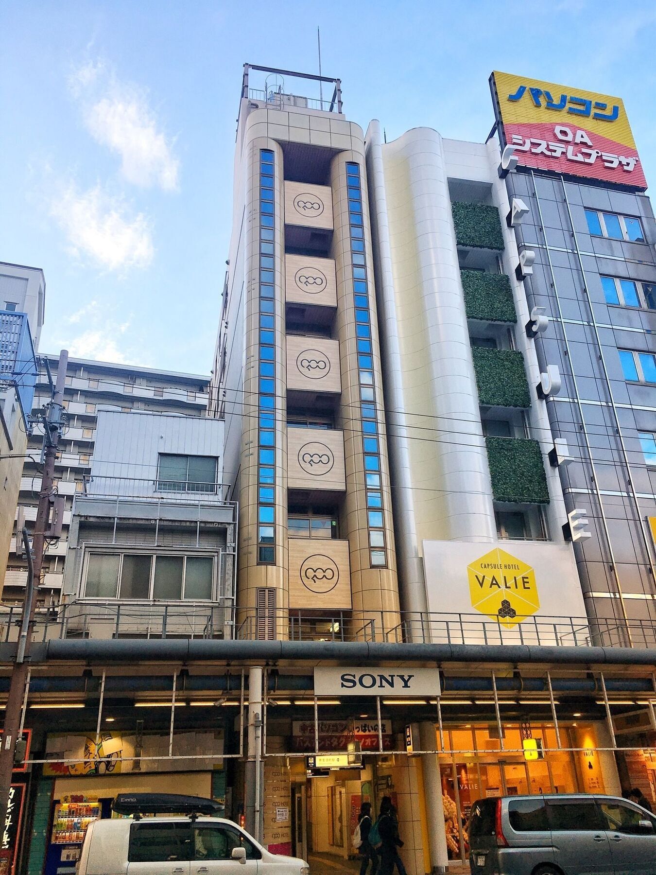 Qoo Hotel *
